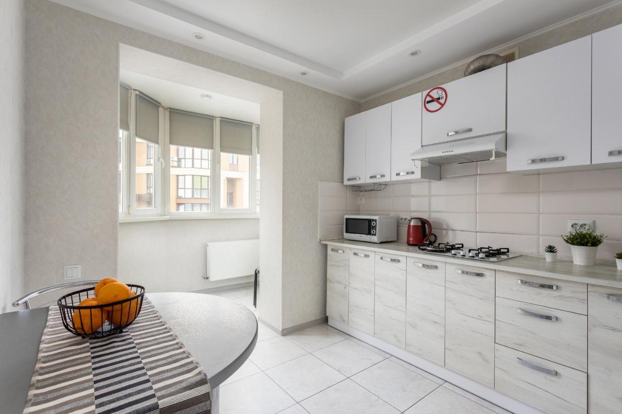 Apartament 0131 Near Zhulyany Airport New Complex Kijów